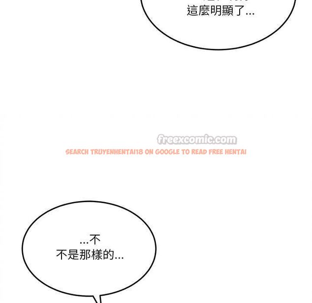 查看漫画男人止步 - 第60話 - sayhentaiz.net中的4662284图片 查看漫画男人止步 - 第60話 - sayhentaiz.net中的4662284图片