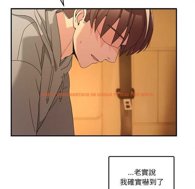 查看漫画男人止步 - 第60話 - sayhentaiz.net中的4662285图片 查看漫画男人止步 - 第60話 - sayhentaiz.net中的4662285图片