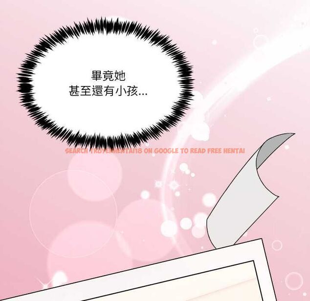 查看漫画男人止步 - 第60話 - sayhentaiz.net中的4662287图片 查看漫画男人止步 - 第60話 - sayhentaiz.net中的4662287图片