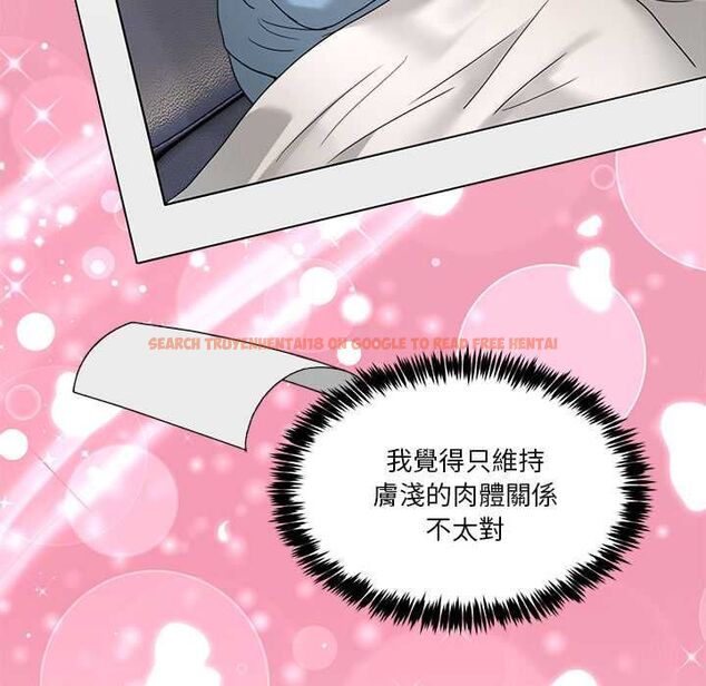 查看漫画男人止步 - 第60話 - sayhentaiz.net中的4662289图片 查看漫画男人止步 - 第60話 - sayhentaiz.net中的4662289图片