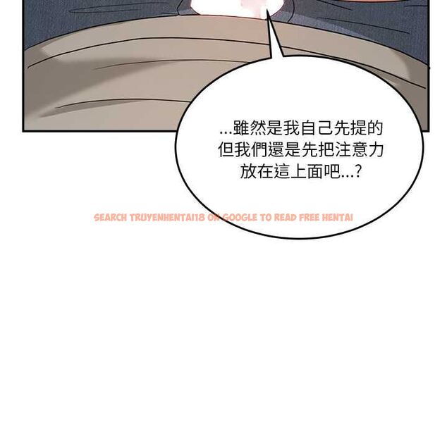 查看漫画男人止步 - 第60話 - sayhentaiz.net中的4662297图片 查看漫画男人止步 - 第60話 - sayhentaiz.net中的4662297图片