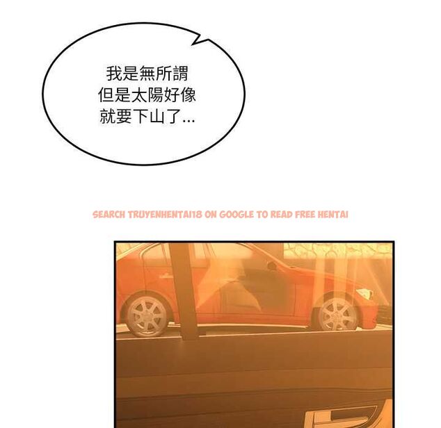 查看漫画男人止步 - 第60話 - sayhentaiz.net中的4662298图片 查看漫画男人止步 - 第60話 - sayhentaiz.net中的4662298图片