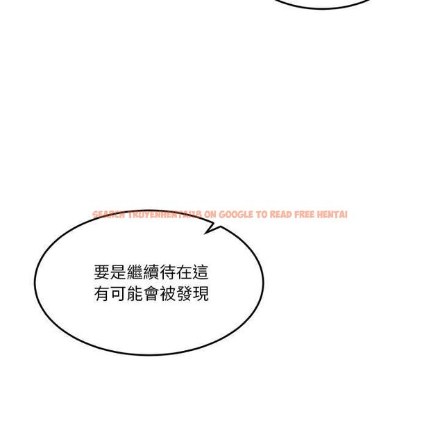 查看漫画男人止步 - 第60話 - sayhentaiz.net中的4662300图片 查看漫画男人止步 - 第60話 - sayhentaiz.net中的4662300图片