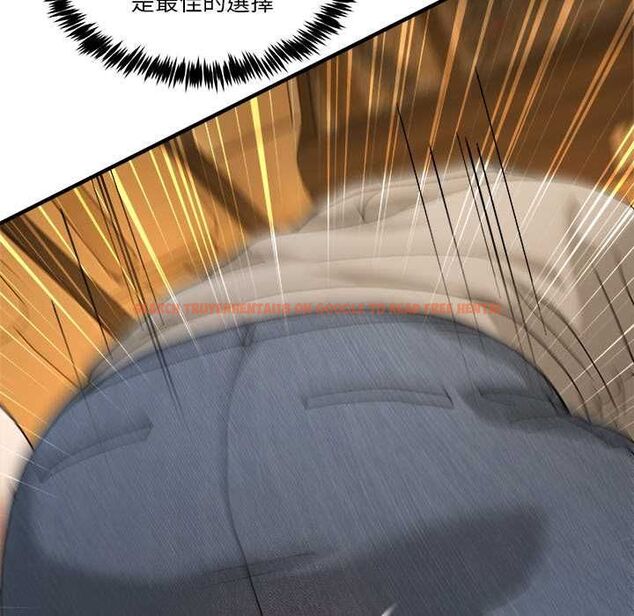 查看漫画男人止步 - 第60話 - sayhentaiz.net中的4662305图片 查看漫画男人止步 - 第60話 - sayhentaiz.net中的4662305图片