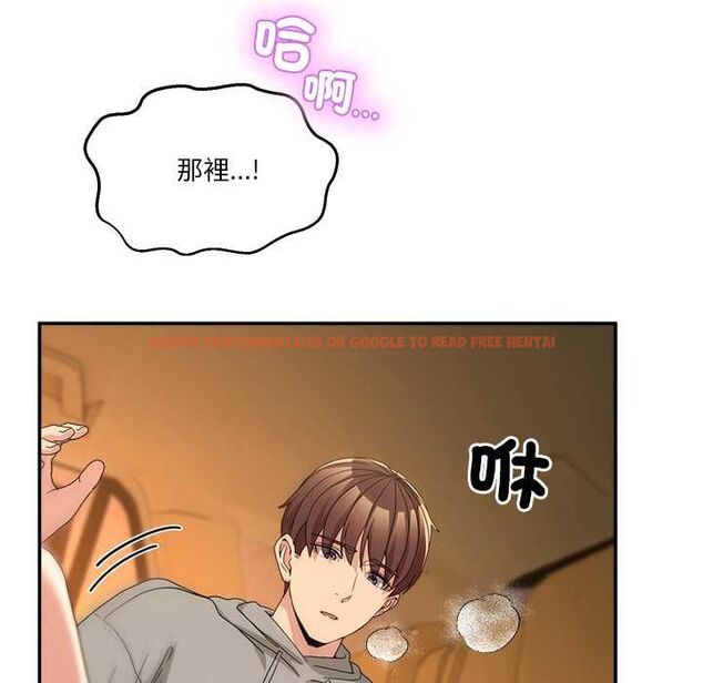 查看漫画男人止步 - 第60話 - sayhentaiz.net中的4662315图片 查看漫画男人止步 - 第60話 - sayhentaiz.net中的4662315图片