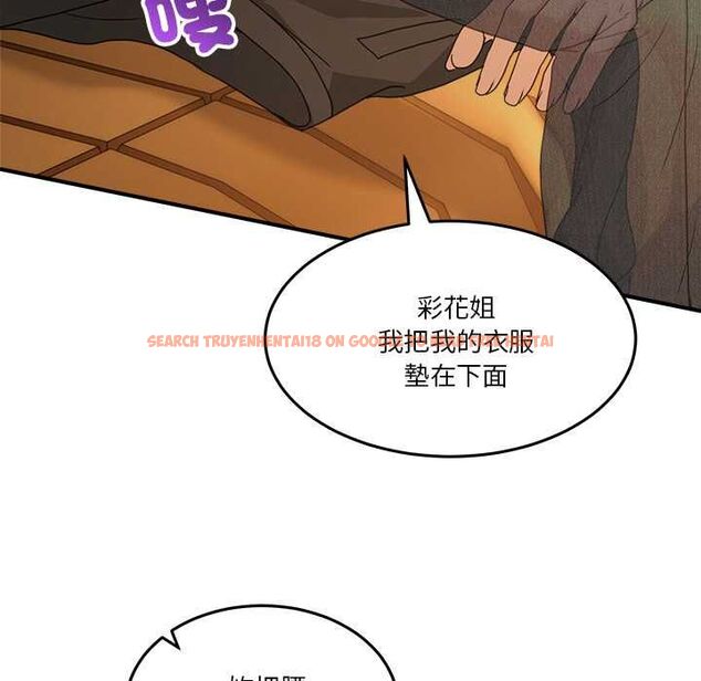 查看漫画男人止步 - 第60話 - sayhentaiz.net中的4662319图片 查看漫画男人止步 - 第60話 - sayhentaiz.net中的4662319图片