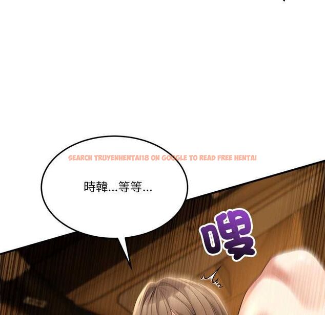 查看漫画男人止步 - 第60話 - sayhentaiz.net中的4662322图片 查看漫画男人止步 - 第60話 - sayhentaiz.net中的4662322图片