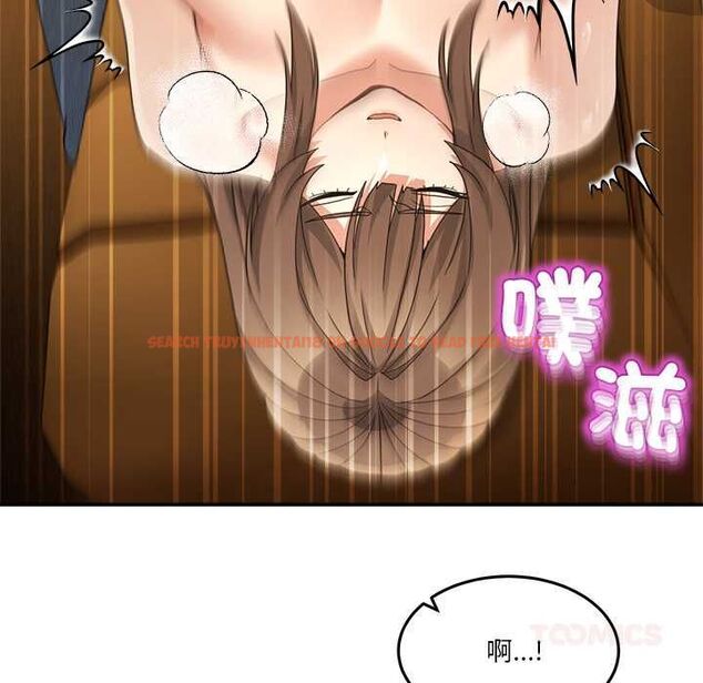 查看漫画男人止步 - 第60話 - sayhentaiz.net中的4662326图片 查看漫画男人止步 - 第60話 - sayhentaiz.net中的4662326图片