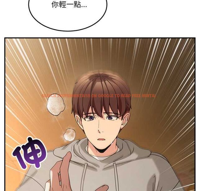 查看漫画男人止步 - 第60話 - sayhentaiz.net中的4662330图片 查看漫画男人止步 - 第60話 - sayhentaiz.net中的4662330图片