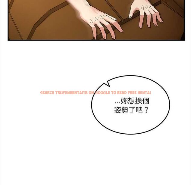 查看漫画男人止步 - 第60話 - sayhentaiz.net中的4662337图片 查看漫画男人止步 - 第60話 - sayhentaiz.net中的4662337图片