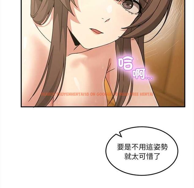 查看漫画男人止步 - 第60話 - sayhentaiz.net中的4662339图片 查看漫画男人止步 - 第60話 - sayhentaiz.net中的4662339图片