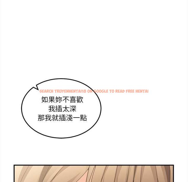 查看漫画男人止步 - 第60話 - sayhentaiz.net中的4662340图片 查看漫画男人止步 - 第60話 - sayhentaiz.net中的4662340图片
