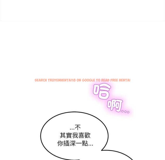查看漫画男人止步 - 第60話 - sayhentaiz.net中的4662342图片 查看漫画男人止步 - 第60話 - sayhentaiz.net中的4662342图片