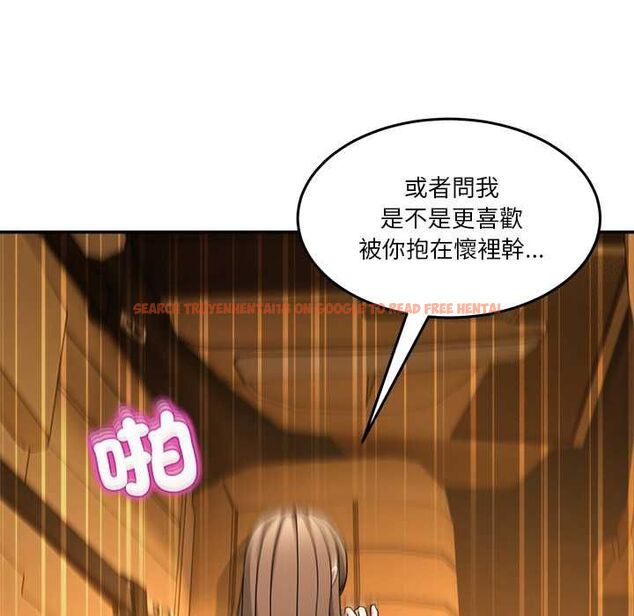 查看漫画男人止步 - 第60話 - sayhentaiz.net中的4662349图片 查看漫画男人止步 - 第60話 - sayhentaiz.net中的4662349图片