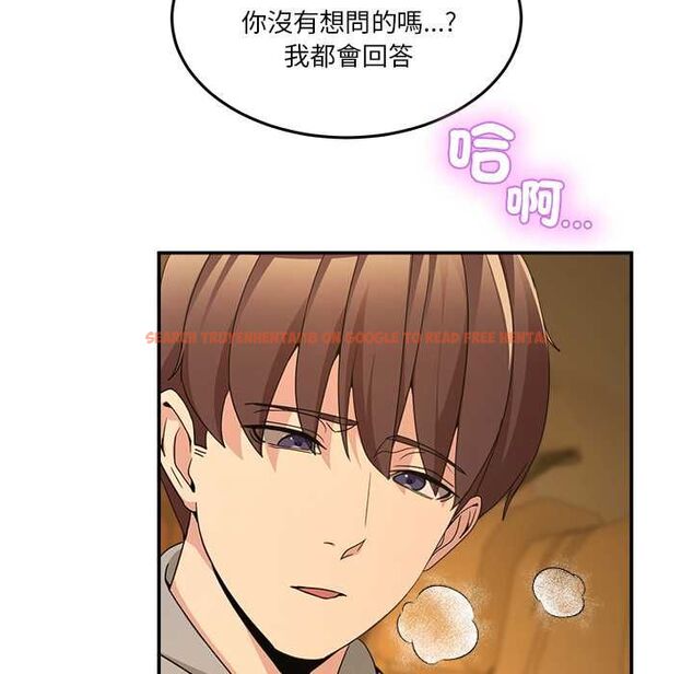 查看漫画男人止步 - 第60話 - sayhentaiz.net中的4662352图片 查看漫画男人止步 - 第60話 - sayhentaiz.net中的4662352图片