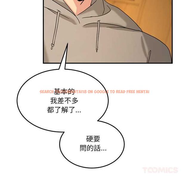 查看漫画男人止步 - 第60話 - sayhentaiz.net中的4662353图片 查看漫画男人止步 - 第60話 - sayhentaiz.net中的4662353图片
