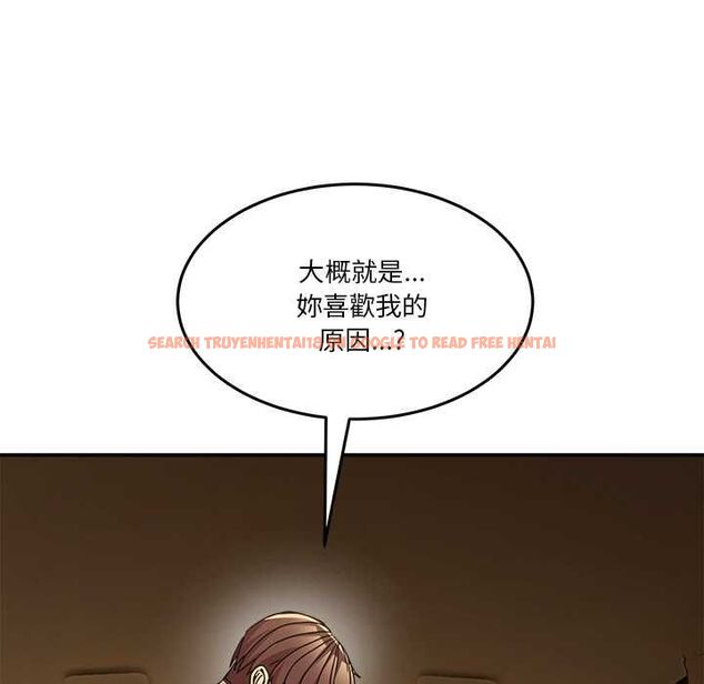查看漫画男人止步 - 第60話 - sayhentaiz.net中的4662354图片 查看漫画男人止步 - 第60話 - sayhentaiz.net中的4662354图片