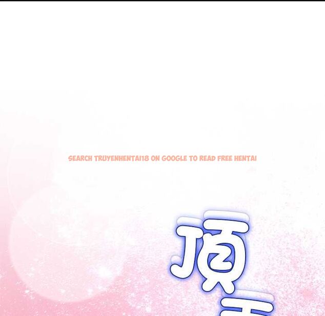 查看漫画男人止步 - 第60話 - sayhentaiz.net中的4662356图片 查看漫画男人止步 - 第60話 - sayhentaiz.net中的4662356图片