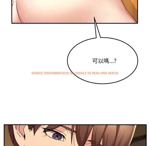 查看漫画男人止步 - 第60話 - sayhentaiz.net中的4662363图片 查看漫画男人止步 - 第60話 - sayhentaiz.net中的4662363图片