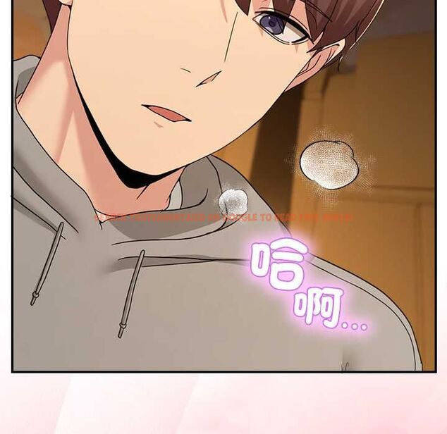 查看漫画男人止步 - 第60話 - sayhentaiz.net中的4662364图片 查看漫画男人止步 - 第60話 - sayhentaiz.net中的4662364图片