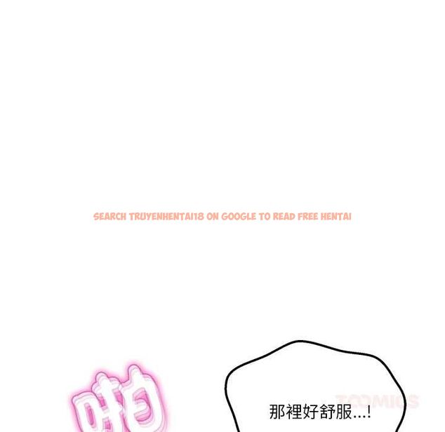 查看漫画男人止步 - 第60話 - sayhentaiz.net中的4662371图片 查看漫画男人止步 - 第60話 - sayhentaiz.net中的4662371图片