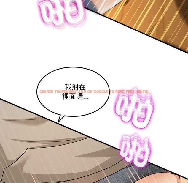 查看漫画男人止步 - 第60話 - sayhentaiz.net中的4662378图片 查看漫画男人止步 - 第60話 - sayhentaiz.net中的4662378图片