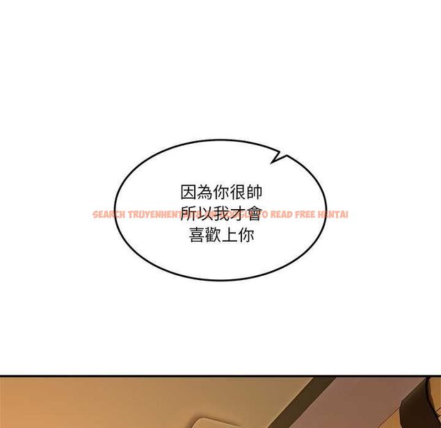 查看漫画男人止步 - 第60話 - sayhentaiz.net中的4662392图片 查看漫画男人止步 - 第60話 - sayhentaiz.net中的4662392图片