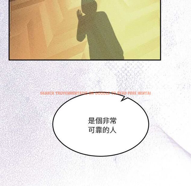 查看漫画男人止步 - 第60話 - sayhentaiz.net中的4662396图片 查看漫画男人止步 - 第60話 - sayhentaiz.net中的4662396图片