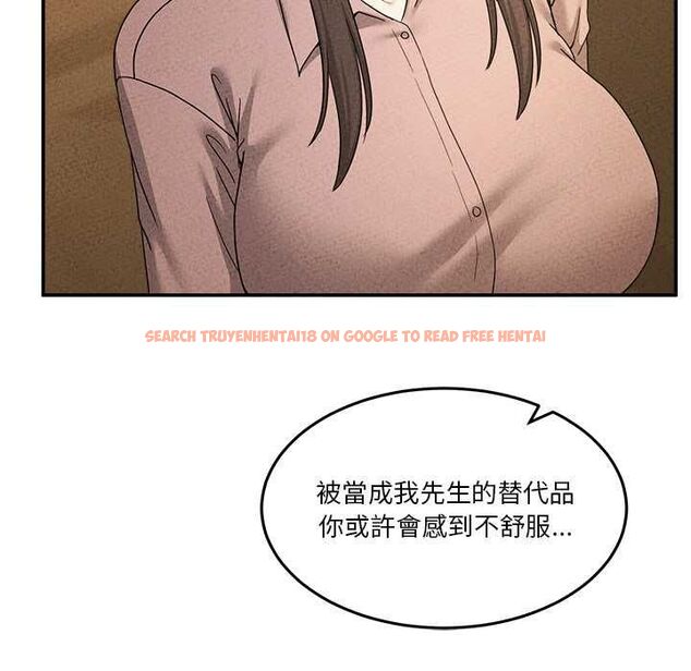 查看漫画男人止步 - 第60話 - sayhentaiz.net中的4662401图片 查看漫画男人止步 - 第60話 - sayhentaiz.net中的4662401图片