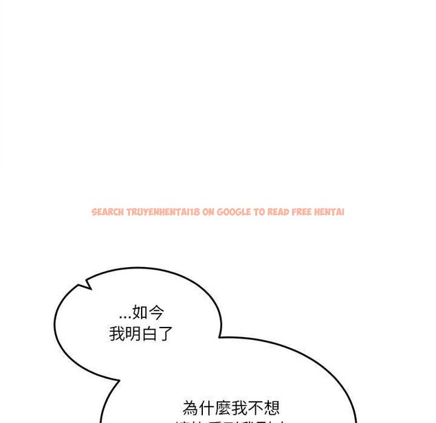 查看漫画男人止步 - 第60話 - sayhentaiz.net中的4662406图片 查看漫画男人止步 - 第60話 - sayhentaiz.net中的4662406图片