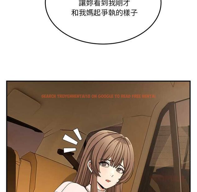 查看漫画男人止步 - 第60話 - sayhentaiz.net中的4662407图片 查看漫画男人止步 - 第60話 - sayhentaiz.net中的4662407图片