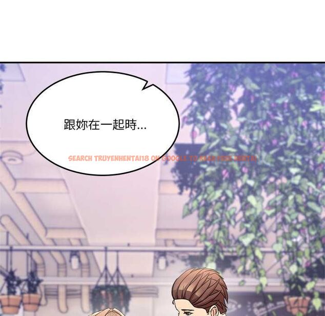 查看漫画男人止步 - 第60話 - sayhentaiz.net中的4662409图片 查看漫画男人止步 - 第60話 - sayhentaiz.net中的4662409图片