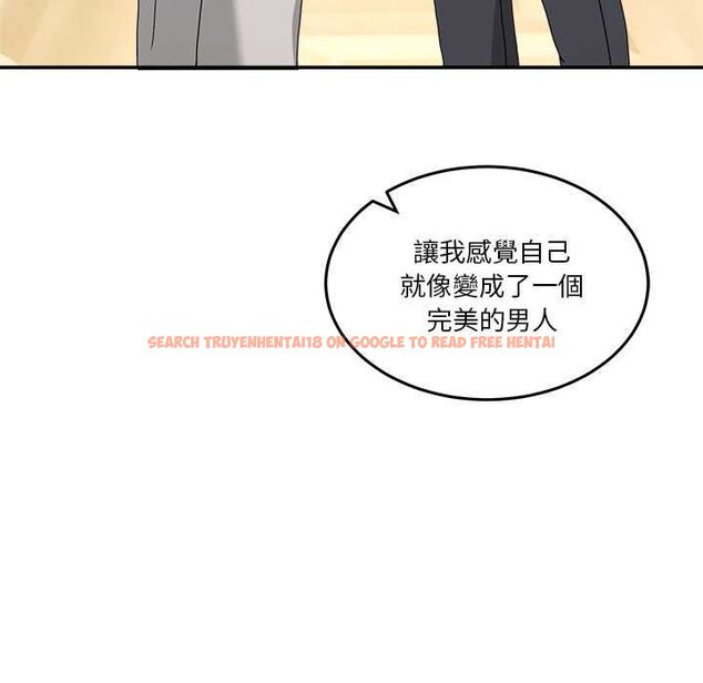 查看漫画男人止步 - 第60話 - sayhentaiz.net中的4662411图片 查看漫画男人止步 - 第60話 - sayhentaiz.net中的4662411图片
