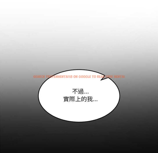 查看漫画男人止步 - 第60話 - sayhentaiz.net中的4662414图片 查看漫画男人止步 - 第60話 - sayhentaiz.net中的4662414图片
