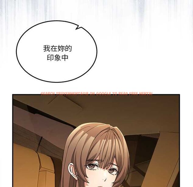 查看漫画男人止步 - 第60話 - sayhentaiz.net中的4662423图片 查看漫画男人止步 - 第60話 - sayhentaiz.net中的4662423图片