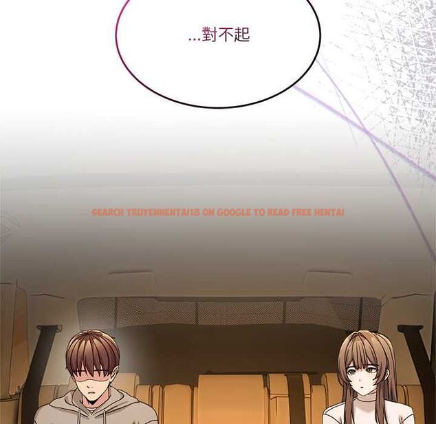 查看漫画男人止步 - 第60話 - sayhentaiz.net中的4662427图片 查看漫画男人止步 - 第60話 - sayhentaiz.net中的4662427图片