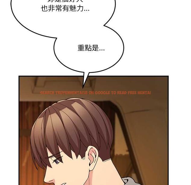 查看漫画男人止步 - 第60話 - sayhentaiz.net中的4662430图片 查看漫画男人止步 - 第60話 - sayhentaiz.net中的4662430图片