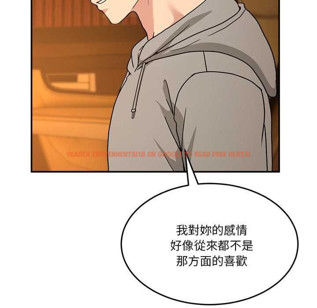 查看漫画男人止步 - 第60話 - sayhentaiz.net中的4662431图片 查看漫画男人止步 - 第60話 - sayhentaiz.net中的4662431图片