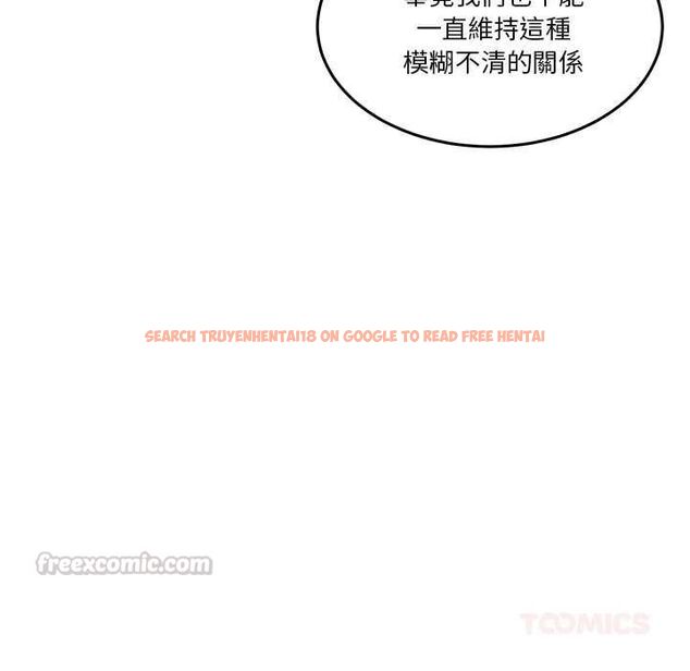 查看漫画男人止步 - 第60話 - sayhentaiz.net中的4662434图片 查看漫画男人止步 - 第60話 - sayhentaiz.net中的4662434图片