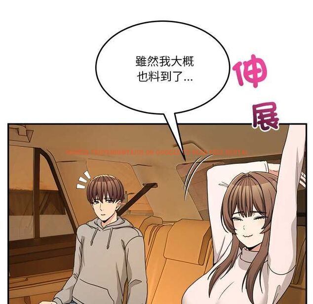 查看漫画男人止步 - 第60話 - sayhentaiz.net中的4662435图片 查看漫画男人止步 - 第60話 - sayhentaiz.net中的4662435图片