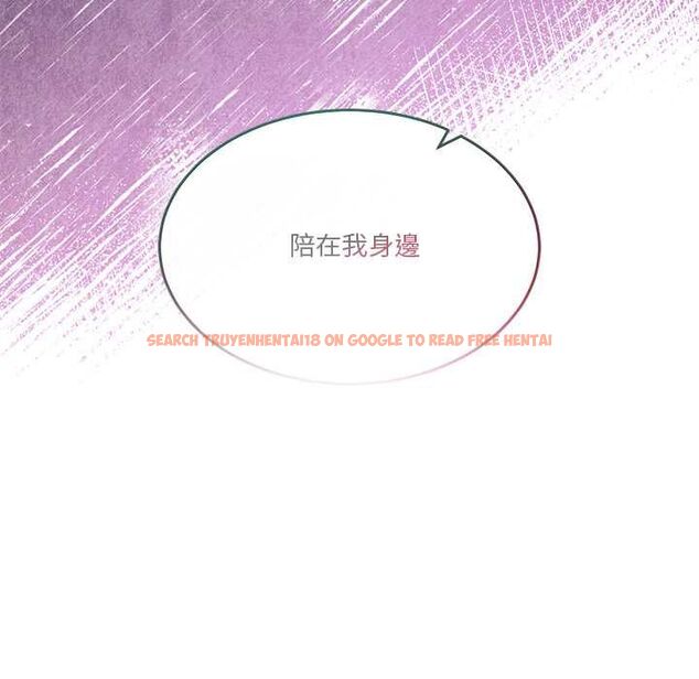 查看漫画男人止步 - 第60話 - sayhentaiz.net中的4662445图片 查看漫画男人止步 - 第60話 - sayhentaiz.net中的4662445图片