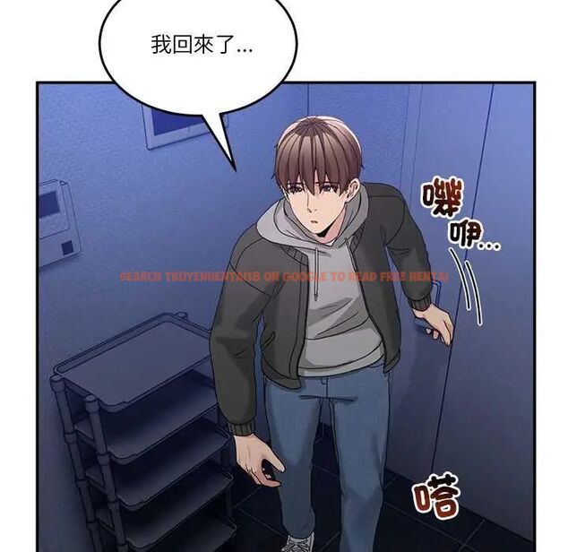 查看漫画男人止步 - 第61話 - sayhentaiz.net中的4685351图片 查看漫画男人止步 - 第61話 - sayhentaiz.net中的4685351图片