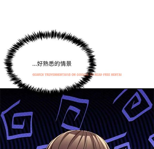查看漫画男人止步 - 第61話 - sayhentaiz.net中的4685356图片 查看漫画男人止步 - 第61話 - sayhentaiz.net中的4685356图片