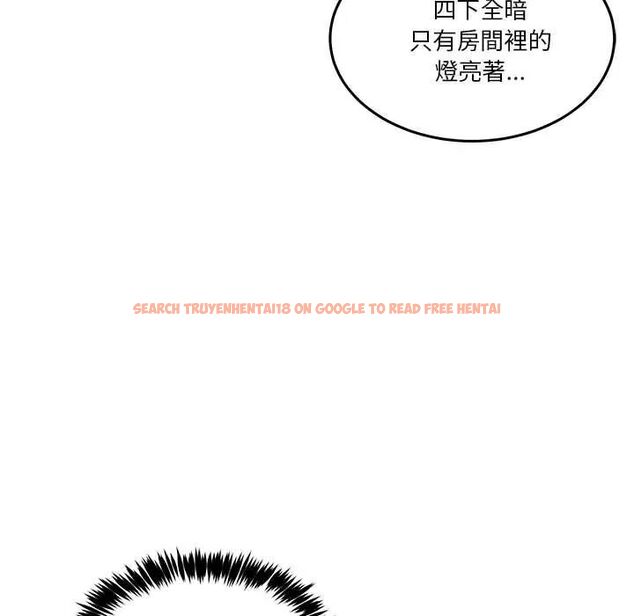 查看漫画男人止步 - 第61話 - sayhentaiz.net中的4685358图片 查看漫画男人止步 - 第61話 - sayhentaiz.net中的4685358图片