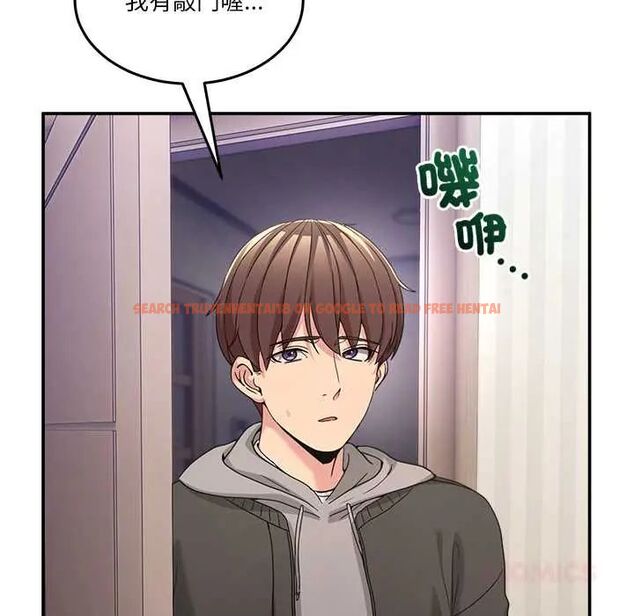 查看漫画男人止步 - 第61話 - sayhentaiz.net中的4685362图片 查看漫画男人止步 - 第61話 - sayhentaiz.net中的4685362图片