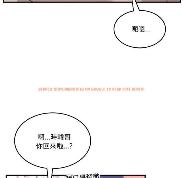 查看漫画男人止步 - 第61話 - sayhentaiz.net中的4685375图片 查看漫画男人止步 - 第61話 - sayhentaiz.net中的4685375图片