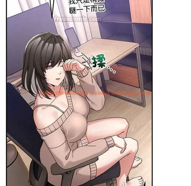 查看漫画男人止步 - 第61話 - sayhentaiz.net中的4685376图片 查看漫画男人止步 - 第61話 - sayhentaiz.net中的4685376图片