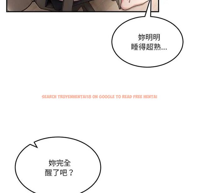 查看漫画男人止步 - 第61話 - sayhentaiz.net中的4685377图片 查看漫画男人止步 - 第61話 - sayhentaiz.net中的4685377图片