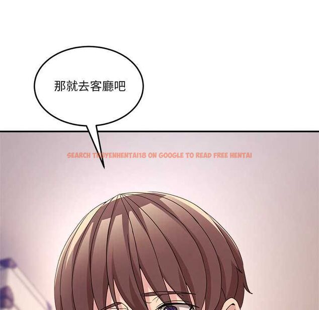 查看漫画男人止步 - 第61話 - sayhentaiz.net中的4685380图片 查看漫画男人止步 - 第61話 - sayhentaiz.net中的4685380图片