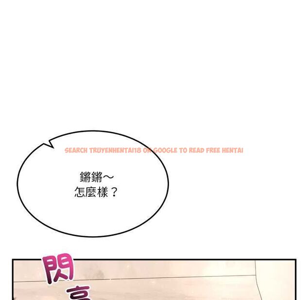 查看漫画男人止步 - 第61話 - sayhentaiz.net中的4685385图片 查看漫画男人止步 - 第61話 - sayhentaiz.net中的4685385图片